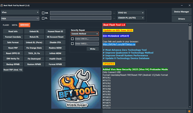 BFT Tool