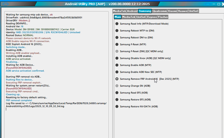 Android Utility v200